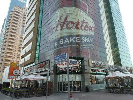 Tim Hortons